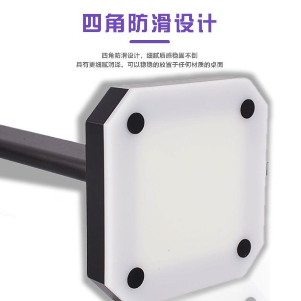 Soporte de auriculares desmontable RGB luz de la computadora auricular soporte faro pantalla escritorio desmontable