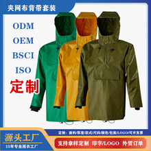 �羳����������~����ˮѝ���b�_�V�����O����ˮѥ���ͷ�ˮ���b
