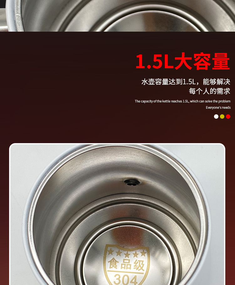 简约烧水壶-茶壶_04