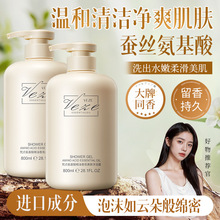 ��ؑϴ�lˮ��ԡ¶���b������՝��w��ԡ��־�����ϴ�l¶�M�ϴ�ƿ