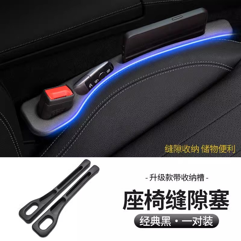 車のシートバック収納ボックス多機能ティッシュボックス車のウォーターカップホルダーシートバック収納ボックス車の室内装飾|undefined