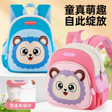 ���Sֱ�NС�{�ӿ�ͨ�׃��@�����ڷ���ʧ�p�������ˮ�p��ɐ����l