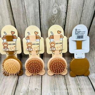Wholesale air cushion comb milk tea cartoon comb new popular massage airbag comb semicircle head large plate hair comb