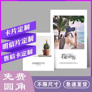 ��Ƭ���^�������տ��C�������R������Ƭ�ۯB���x�������׿�������