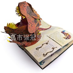 Amazonのホットアイテム 先史時代の恐竜の百科事典 恐竜の百科事典