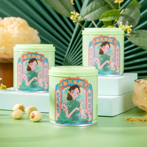 Xiduoduo Freshly Cooked Tremella and Lotus Seed Soup Canned with Osmanthus, 0 Fat, Open and Eat, Leisure Snack, Nutritious Breakfast, 10 Cans