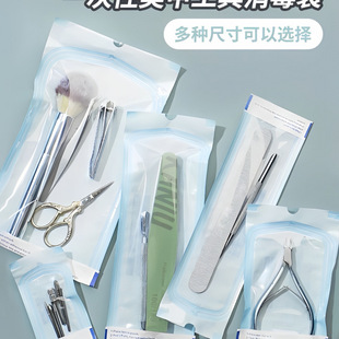 һ�������׹���������ж�״�ĥ�^��Ƥ�������ռ{�͸ߜ����⾀���b