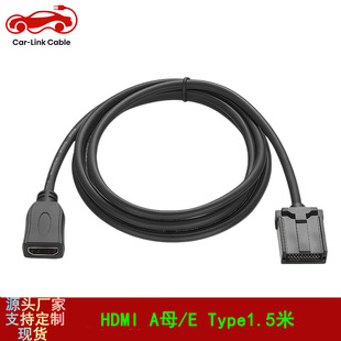 HDTV܇�d��ҕ�lHDMI�����þ�hdmi E type to A M/F 4K�����B�Ӿ�
