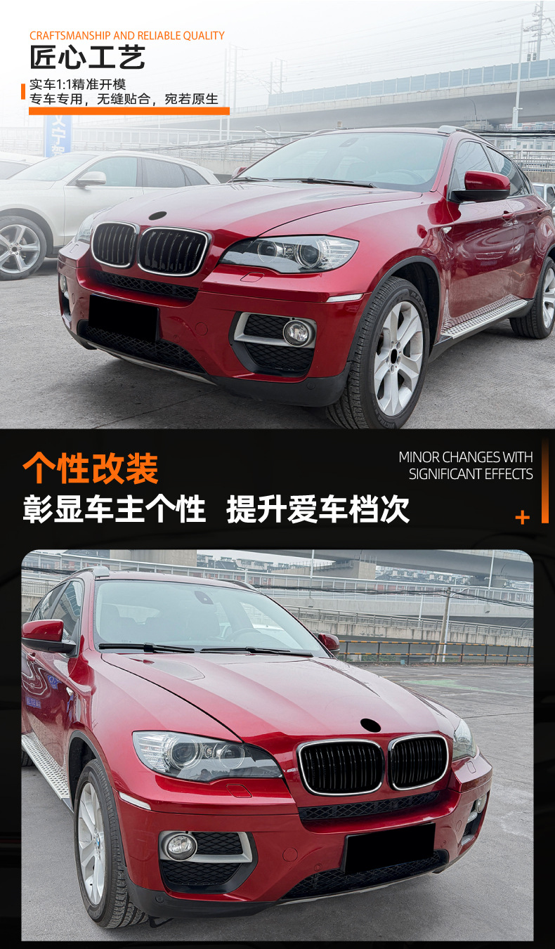 Suitable for Bmw X5 E70 X6 E71 2006-2013 Modified Led Illuminated Front Grille with Lights