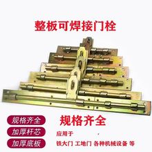 �F�T˨�T�V�T�N�Ӻ��Ӳ��N��ʽ�T˨�T�i˨���T�������T˨�p�_���N