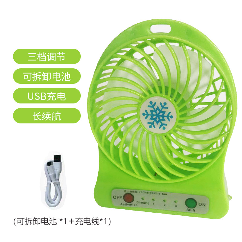 Nuevo copo de nieve banana USB portátil ventilador de escritorio recargable LED mini regalo al por mayor pequeño ventilador en stock