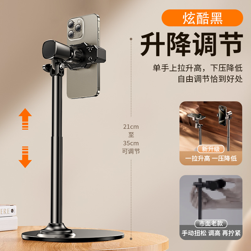 Soporte para computadora portátil, enfriamiento plegable, soporte de acero al carbono, soporte de almacenamiento portátil, soporte giratorio para computadora portátil