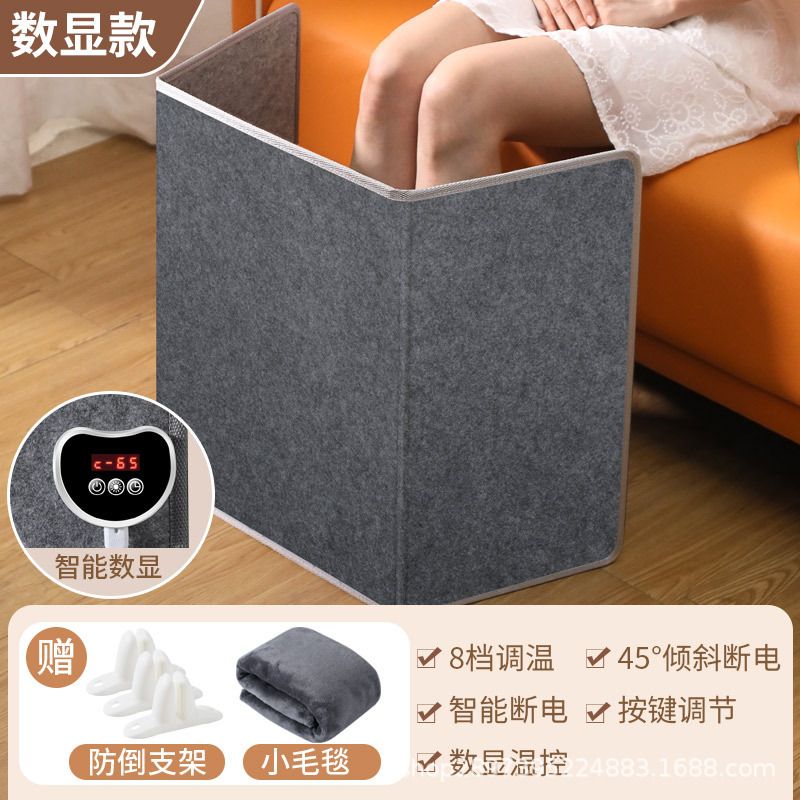 新型暖足宝オフィス暖足神器テーブル下暖器冬寮保温防凍加熱暖足マット|undefined
