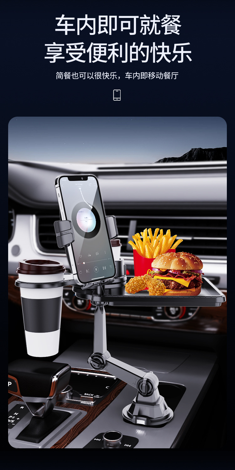 Car Tray Food Rack Cup Holder Car Travel Dining Table
