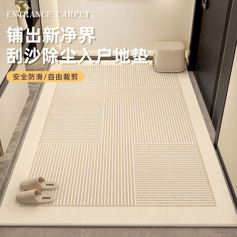Xinglianxin high-grade dirt-resistant entrance door mat, new model indoor entryway rug, indoor doorway foyer carpet Xinglianxin high-grade dirt-resistant entrance door mat, new model indoor entryway rug, indoor doorway foyer carpet