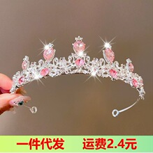 �ʹ��^�ͯ������ɫСŮ������Ůͯ�l��С���ll��Ů�l�A����