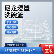 ˮ�۞rˮ�@������ܼӹ�����ϴ��@���P���@������������ܼӹ�