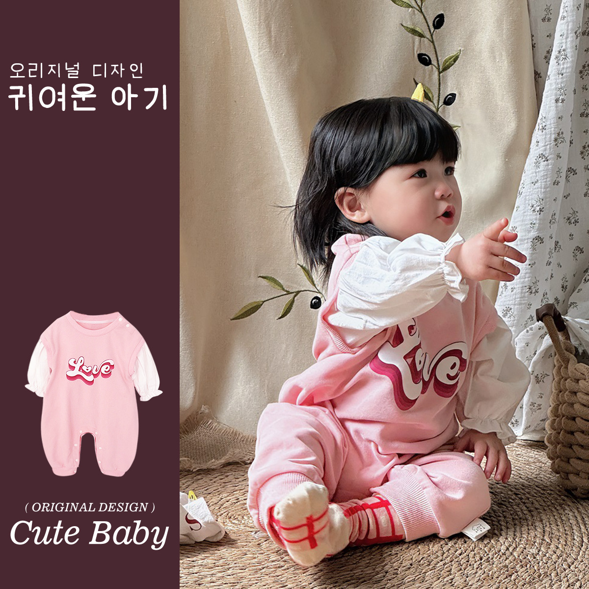 2025 primavera niña bebé manga abullonada mono super lindo luna llena princesa mamela bebé cien días ropa de primavera