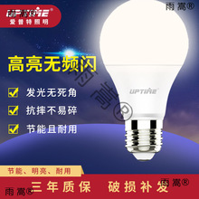 �w�S�����lled����e27�ݿ��ܰ��X�����������ù��ܟ������o�۟���