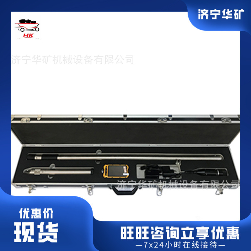 QQ截图20200529101053