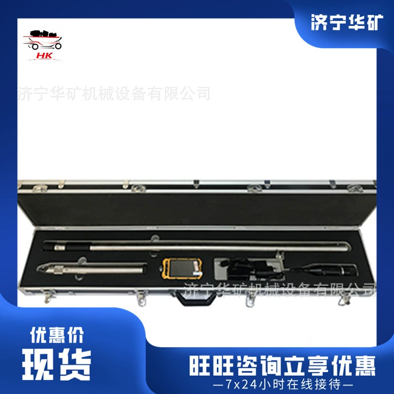 Волоконно-оптический гироскопический клинометр Высокая прочность дизайн XBY-2G волоконно-оптический келотер