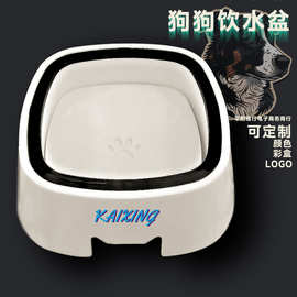 跨境小型家用猫咪饮水机狗狗狗饭盆自动宠物饮水器狗盆宠物用品