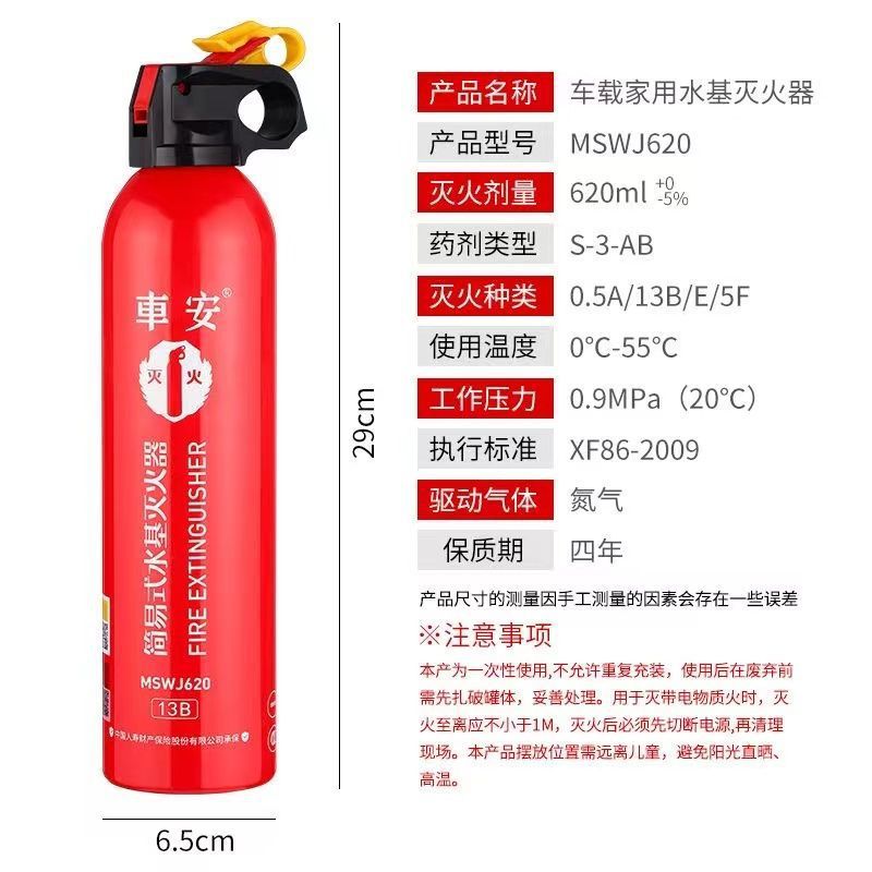 158f3808-95dc-4290-a1e5-dfcb27e8ec44.jpe
