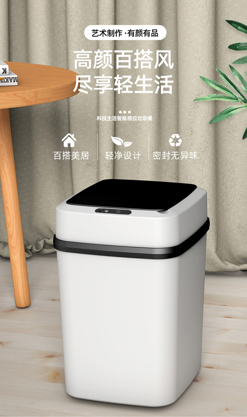 详情切图_01