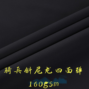 �S��ֱ�� 70D�����T��б���揗 �հ��������п��� �����\��ѝ����