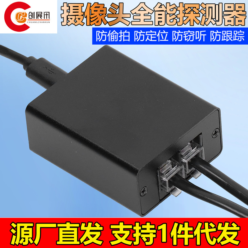 オフィス家庭用音声通話電話録音ボックス32kミニusb電話録音ボックス専用録音アナログ電話|undefined