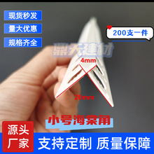 PVC���Ϻ��Ľ������M��W����������⠝�տ��o�ǗlꖽǺ��Ľ�