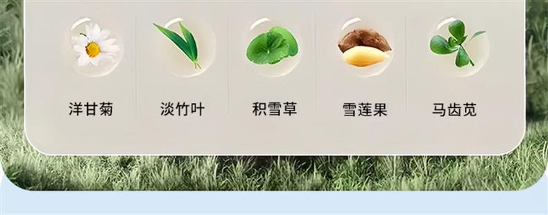 Car Interior Cleaning Wipes, Leather Care, Leather Seat Coating, Special Powerful Decontamination and Maintenance Car Wiping Tool