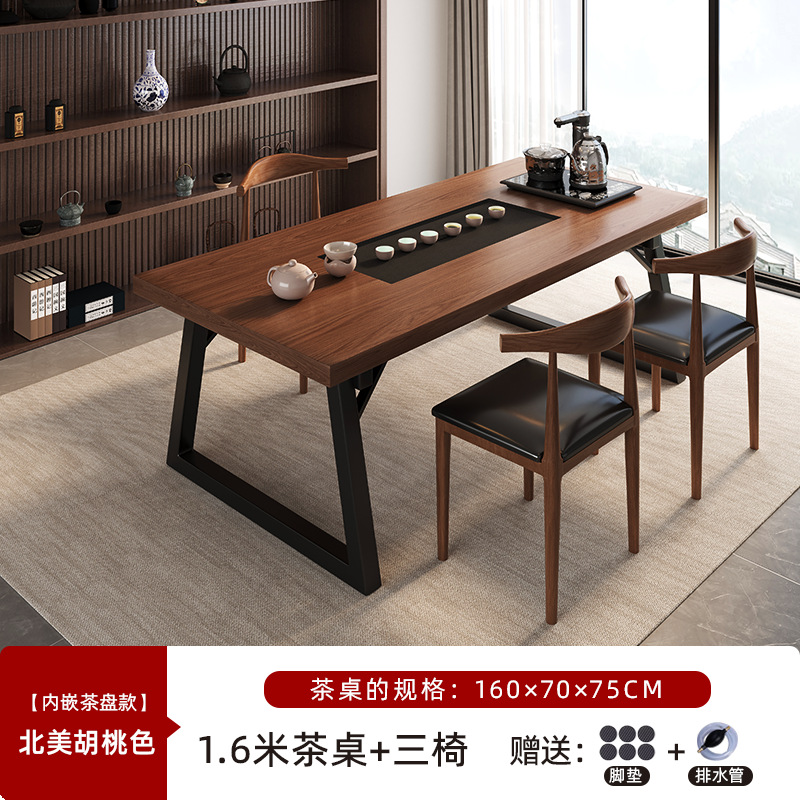 Mesa de té de nuevo estilo chino combinación de mesa de té de piedra integrada imitación de madera sólida mesa de té de mesa de té de oficina mesa de té