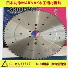 ��ľ�����U�Pо��ľ�ӆ�Ƭ�v䏙C�Ƭ�t�⾀��߅��̨��Ƭ30