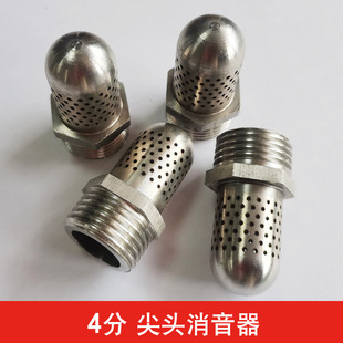 304���P䓚�������� ���^�����O���^�V�����ӿ�4�� �^���F��