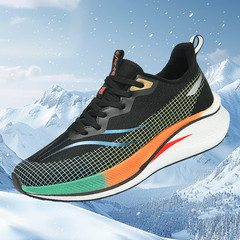 赤兎7pro冬にベルベットのランニングシューズのカーボン板の衝撃を受けたランニングシューズは、耐摩耗性の競争スポーツシューズの男女児童を厚くした