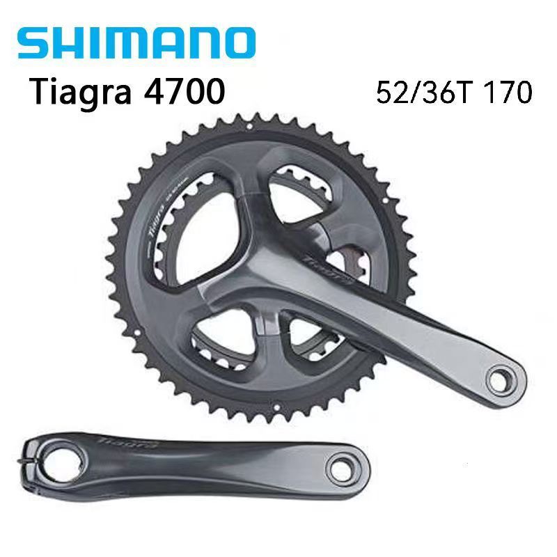 SHIMANO SHIMANO 4720 4700 conjunto de cambio de mano delantero trasero disco de dientes de volante de volante abrazadera de cadena