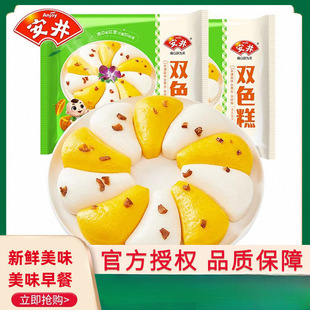 �����pɫ��ԭζ�Ϲ�ζ�l��I�B��Ͱ��Ʒ�ӟ���ʳƷ�c�ĸ��c����