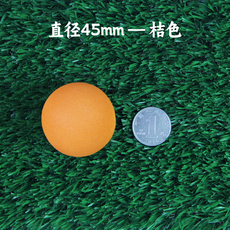 45mm�߶������������ͯ��������ֹ�������EVA��ɫ���������