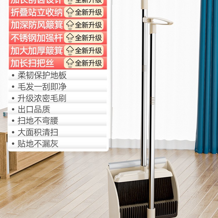 인기 방풍 접이식 모델 [두꺼워지고 내구성이 좋아짐] (2개 세트) 카키