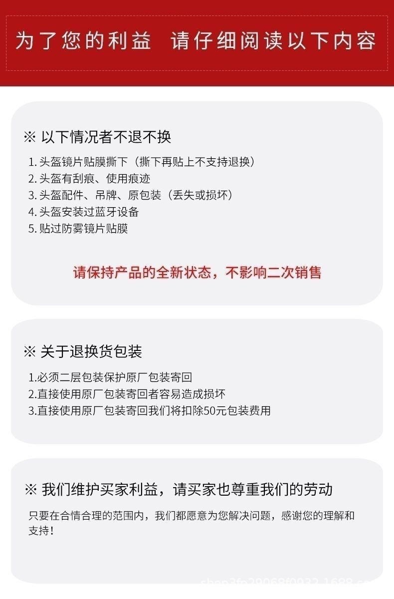 Full-Face Helmet Ls2 Motorcycle Helmet for Men and Women, Four-Season Anti-Fog New Model, Bluetooth Helmet, Special Personalized Ff358