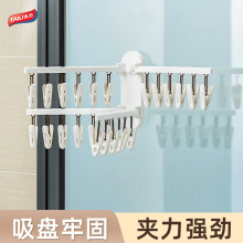 ���P�ۯB�m������ܼ��Ë냺�¼����¼ܶ��A�ӕ��m���̨�m�A���l