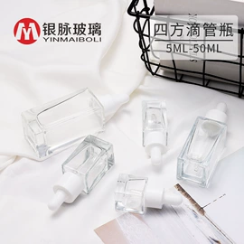 化妆品包装;滴管瓶;喷雾瓶