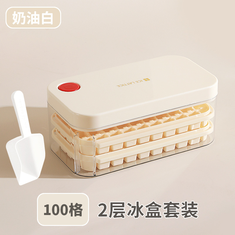 Presione la rejilla de hielo, cubitos de hielo, molde casero, fabricación de hielo, almacenamiento de gran capacidad, refrigerador doméstico de grado alimenticio con tapa