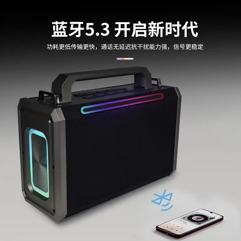 Portable portátil al aire libre altavoz Bluetooth inalámbrico subwoofer de alta potencia al aire libre plaza K-Song Audio L208