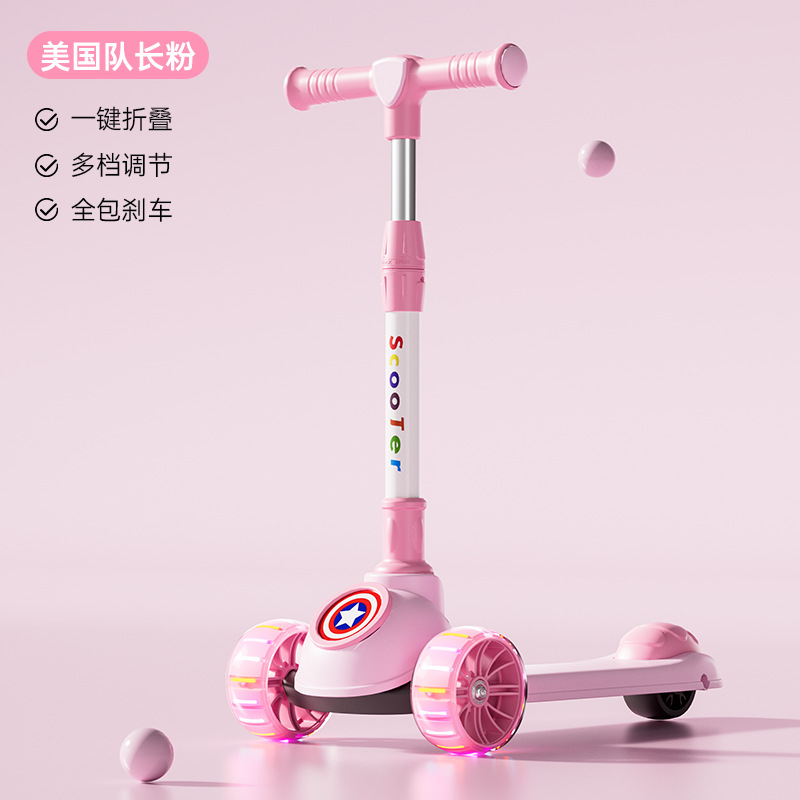 Nuevo producto: Pink Captain Hummer Flash Wheel