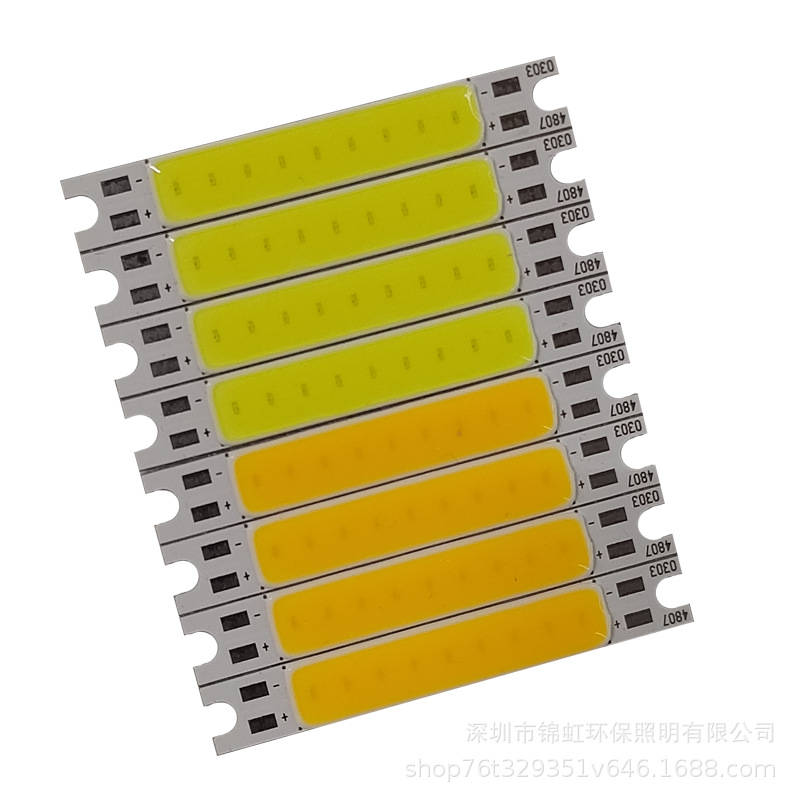48*7 COB light source LED beads, 9V high brightness, small strip decorative light/car light, 2W warm light, white.