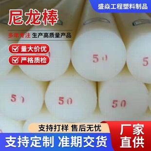 PP���ϰ���������ɫ͸�����g�Ԍ��ĈA�����w�������ļӹ��������N