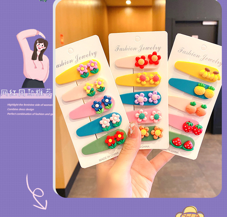 Cute Animal Small Flower Children's Hairpin Set Wholesale Nihaojewelry display picture 5