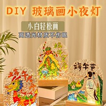 �ֹ�diy��ͯ���������L���������ϷՇ�Сҹ���������նY��F��